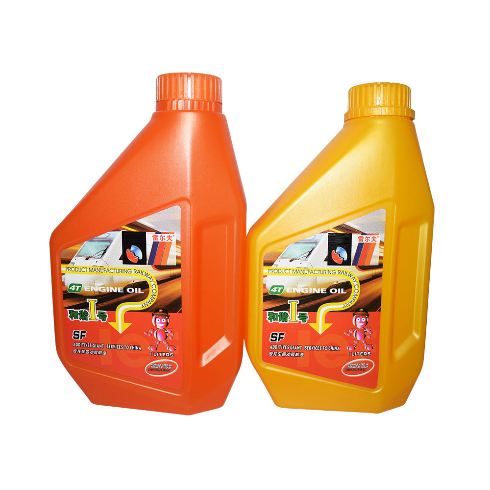 摩托車(chē)四沖程機(jī)油